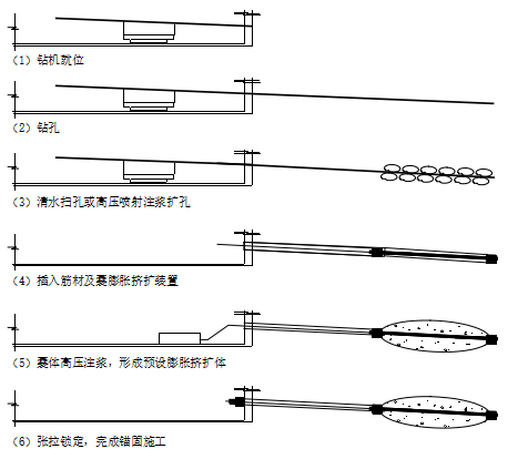 捕獲2.PNG