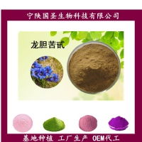 膽廠家 批發(fā)商 價格表
