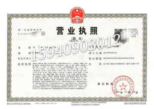 opec減產(chǎn)飽受爭議 沙特似乎另有玄機 美油跌至50美元或促沙特反擊