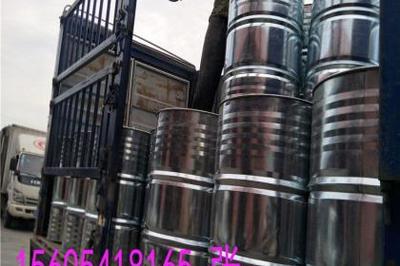 濟(jì)南化工原料供應(yīng),濟(jì)南危險(xiǎn)化學(xué)品經(jīng)營(yíng),濟(jì)南貨物進(jìn)出口_壹佰業(yè)