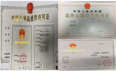 流動(dòng)加油車可以零售嗎