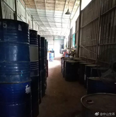 危險(xiǎn)!中山一廠房?jī)?nèi)驚現(xiàn)21噸危化品,老板因此被抓