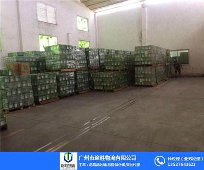 危廢倉儲 多圖 、順德區(qū)大良危險品倉庫2-9類化學品