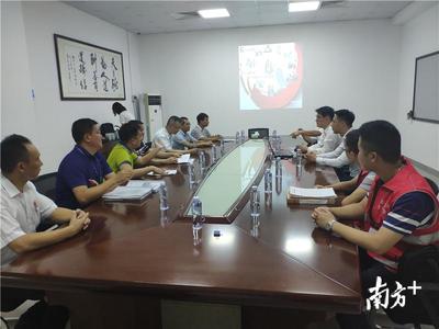 保障節(jié)后復工復產(chǎn),東城開展安全生產(chǎn)經(jīng)營“大巡查”
