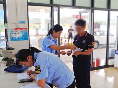 重拳出擊!柳江開展互聯(lián)網(wǎng)銷售危險化學品專項治理行動