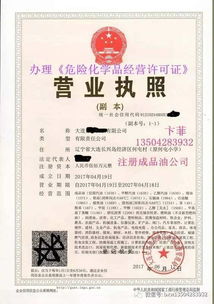 通知 今晚24時加油站,汽油 柴油價格要上調(diào)啦