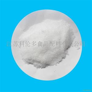 食品和飼料添加劑生產(chǎn)廠家 批發(fā)商