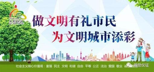 儀征一廢棄工廠被查出.沒(méi)收并罰款!