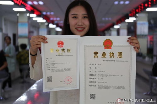 代辦?；C辦一個得多少錢 真的 辦理危化證不要錢