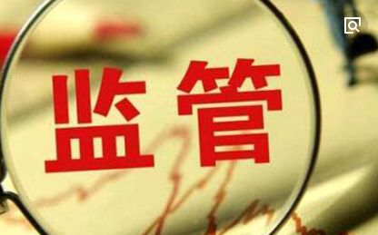 瓊海一公司無證經(jīng)營危險(xiǎn)化學(xué)品被市安監(jiān)局依法行政處罰15萬元