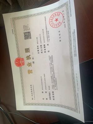 無(wú)機(jī)堿